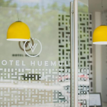 Huemul Hotel เนวเก็น ภายนอก รูปภาพ
