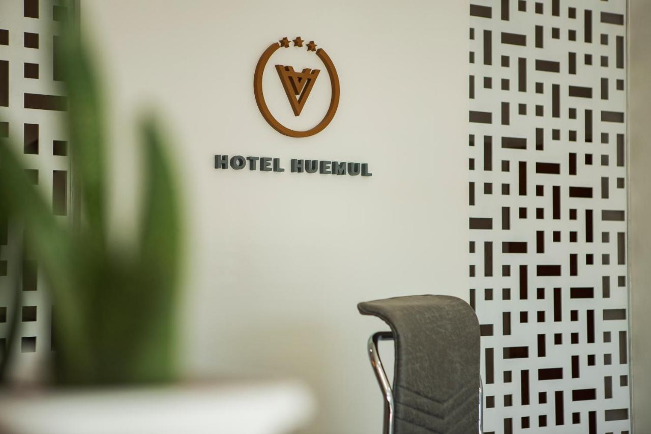 Huemul Hotel เนวเก็น ภายนอก รูปภาพ